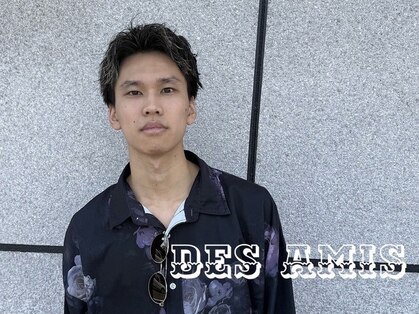 デザミ(Des Amis)の写真