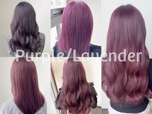 ♪ラベンダー/パープル系♪黄みを抑えて「透明感」を最大化。色落ちまでずっと綺麗