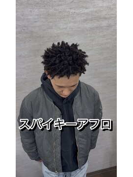 エレベート(Elevate) スパイキーアフロ