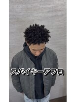 エレベート(Elevate) スパイキーアフロ