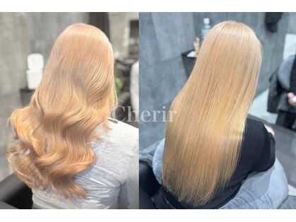 シェリール(Cherir)の写真