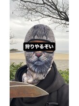 ドラマティクス(DRAMATICS)&nbsp;岩瀬 店長