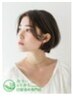 髪質改善カラー白髪染め【リタッチ2cmまで】+美髪トリートメント 4950円