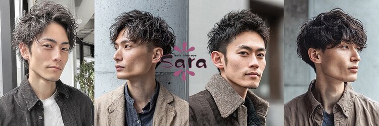 ヘアセラピー サラ(hair therapy Sara)のサロンヘッダー