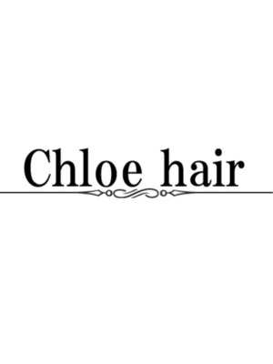 クロエ ヘアー(Chloe hair)
