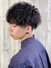 【メンズ限定】　メンズパーマ大人気高木☆　カット+パーマ+TR　　￥13090