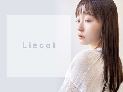 リコット 与野(Liecot)の写真