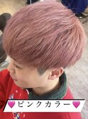 ペールピンク