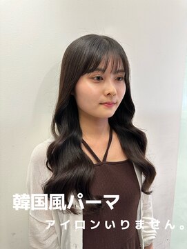 アミー 銀座(Ammy) Ammy菅沼#コテ巻き風パーマ#韓国風パーマ#デジタルパーマ