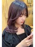 【アディクシー】カット+アディクシーカラー+リペアTR ￥8900
