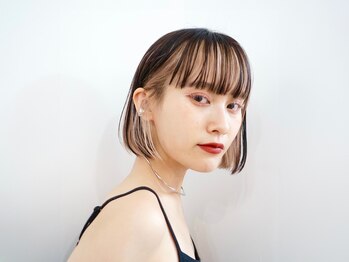 elima 調布【エリマ】