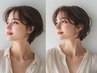 カット+髪質改善トリートメント+頭皮改善ヘッドスパ￥15,000→12,000