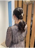 ヘアセット/ヘアアレンジ/ローポニー