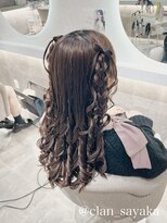 クランルシェ(clan luce)&nbsp;ハーフツイン