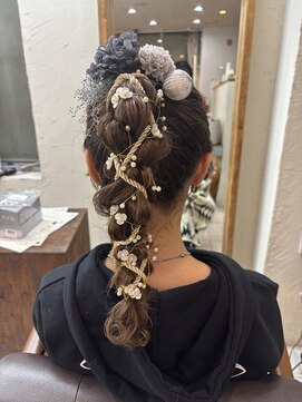 チャルム (Charom) 成人式ヘア♪編み下ろしポニーヘア