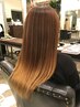 【うねり・広がりを抑える】小顔補正カット＋縮毛矯正