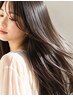 【本気の髪質改善!】カット+髪質改善縮毛矯正ストレート¥18000
