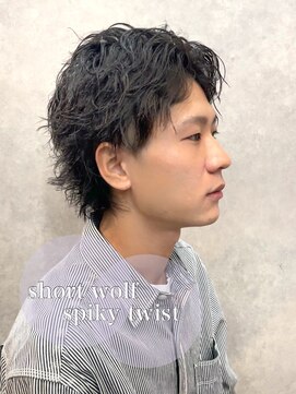 ルーツ(Roots) ショートウルフにオススメ☆スパイキーツイスト◆