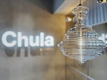 チュラバイアルティナ 海老名(Chula by artina)の雰囲気（トレンドを集めたオシャレ空間♪シックで落ち着いた店内★）