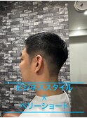 【Lilly新宿】＃メンズカット #骨格矯正カット#ビジネスショート