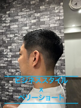 リリー シンジュク(Lilly) 【Lilly新宿】#メンズカット #骨格矯正カット#ビジネスショート