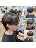 【田村指名限定】毎朝決まる！曲がる縮毛矯正