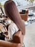 【美髪level★★☆】美髪カラー+インメトリートリートメント