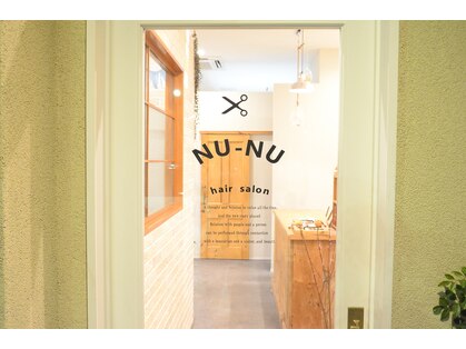 ヌーヌ(NU NU)の写真