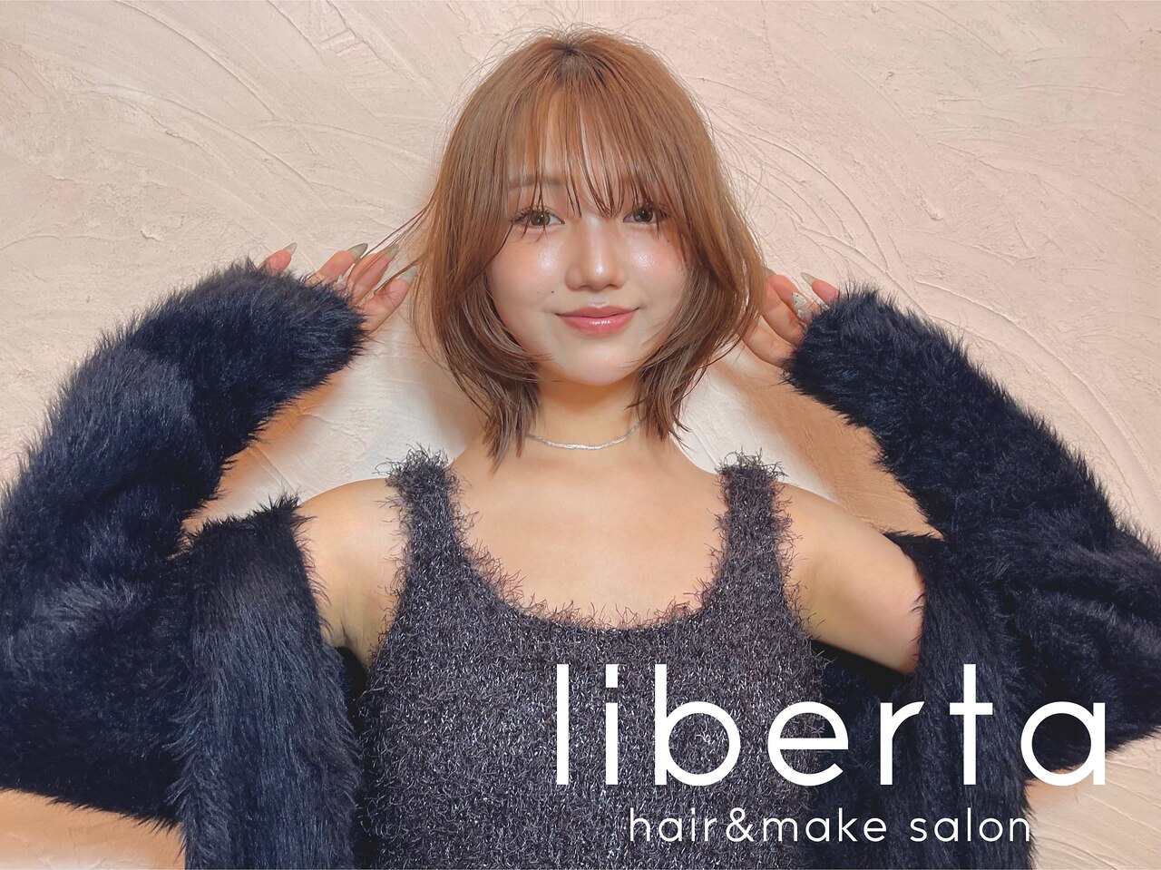 リベルタ(liberta)｜ホットペッパービューティー