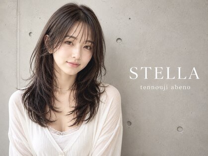 ステラ 天王寺あべの店(STELLA)の写真