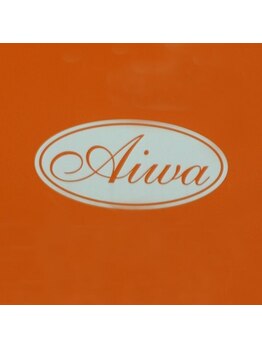 美容室 アイワ(Aiwa)の写真/プライベートサロンで丁寧にヒアリング♪お客様のご要望に寄り添った提案で、理想の仕上がりを目指す！
