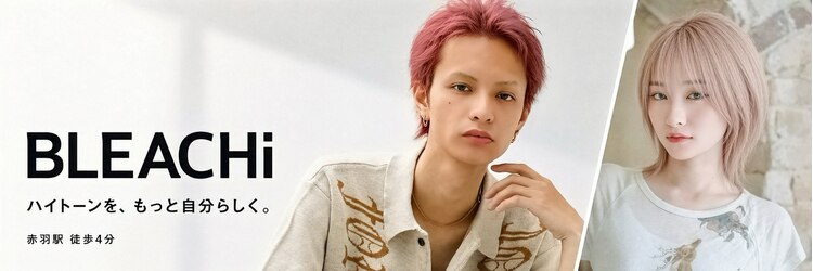 ブリーチ 赤羽店(BLEACHi)のサロンヘッダー