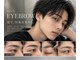 Eirメンズアイブロウ専門店心斎橋店/メンズ眉毛/アイブロウ/眉毛サロン/メンズ特化の写真/眉毛で変わる第一印象。清潔感と垢抜けを叶えるメンズアイブロウ