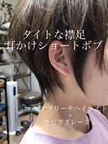 リブ(Live)&nbsp;ヘアドネーションでイメチェン！襟足タイトなショートボブ2