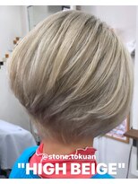 ストーン(STONE)&nbsp;ハイベージュ