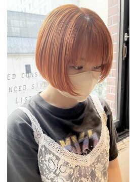 エイト 福岡天神店(EIGHT fukuoka) オレンジボブ
