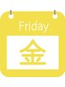5日(金)お得クーポン【カット&シャンプー】数量限定＆予約専用