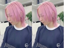 エイル アメ村(Eir)