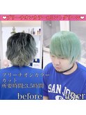 ミントグリーン☆