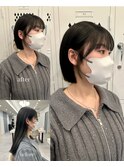 ボブタッセルボブ切りっぱなしボブ韓国ボブ大人ボブ