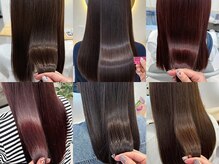 【縮毛矯正/髪質改善】ダメージによる広がり・パサつきも美髪の専門家が解消◎触りたくなるの美髪体験を◎