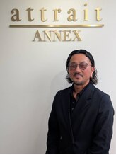 アトレ アネックス(attrait ANNEX) Hajime