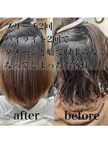 エノア 表参道(ENORE)&nbsp;髪質改善/縮毛矯正/美髪/艶髪/弱酸性縮毛矯正/美髪ストレート