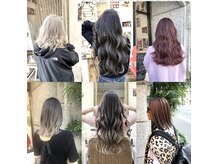 ヘアーワークス アンビエント(Hair works Ambient)の雰囲気（デザインカラーなど、お気軽にお問い合わせ下さい！）