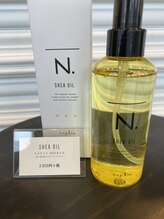 N.SHEA OILさらりとなじんで、やわらかい髪にハリ感を。