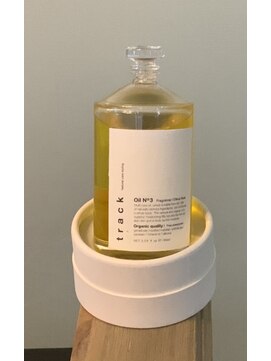 バーグ(Berg) 人気のtrackオイル