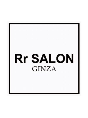 アールサロンギンザ(Rr SALON GINZA)