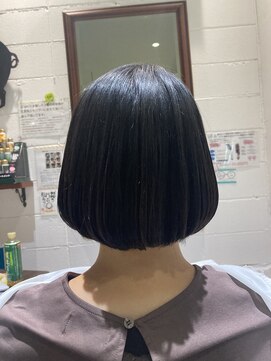 チアー ヘアリラクゼーション(cheer HAIRRELAXATION) クセ緩和ボブ