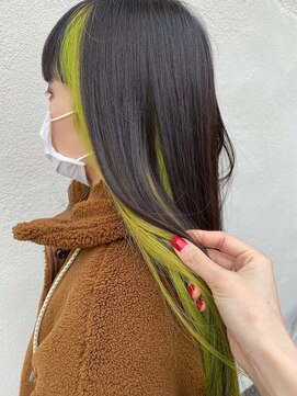 オリガミ 高松桜町(ORIGAMI) 【インナーカラー】カメレオングリーン