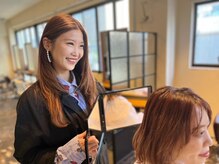 ～お仕上げ～　★お家でのスタイリングやホームケアの方法をしっかりと説明します★【池袋/髪質改善】